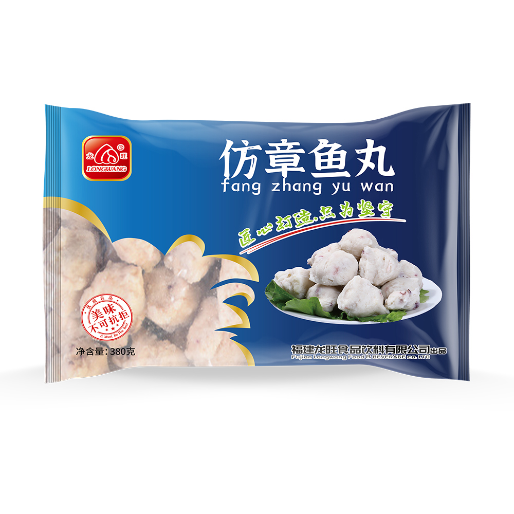 仿章魚丸